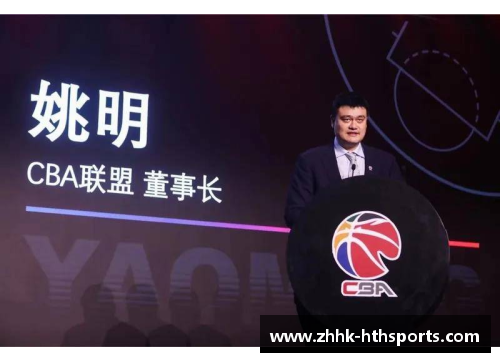 HTH华体会2023年CBA联赛将扩军至20支球队，助力中国篮球发展 - 副本