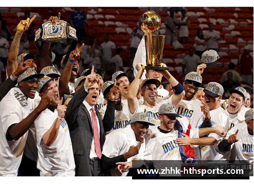 HTH华体会新浪NBA手机板：最新赛况、球星动态、深度分析全掌握