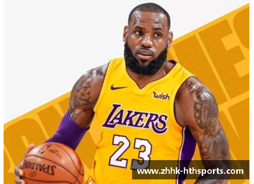 HTH华体会今日NBA：火箭迎战湖人，詹姆斯领军逆袭？